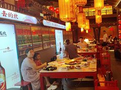 -小龙坎火锅(全球总店)