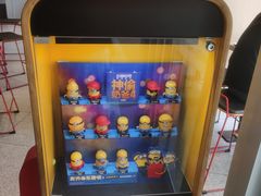 -麦当劳(宾水西道店)