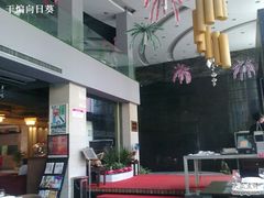 大厅门口-好滋味365艺术餐厅