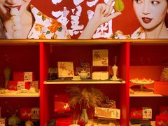 -阮大兴糕团(日月光中心店)