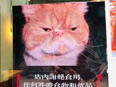 -无牌咖啡&酒馆