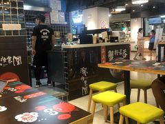 大堂-吉祥馄饨(乐桥地铁站店)