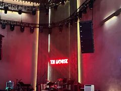 -TZ House音乐现场(来福士中心店)