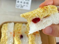 -许阿姨糕团店(南京总店)