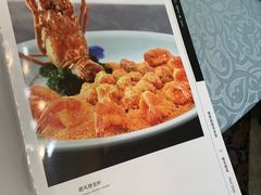 -聚宝渔港.五钻酒家(上地店)