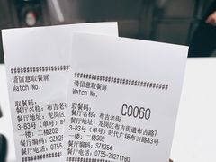 -肯德基(布吉老街店)