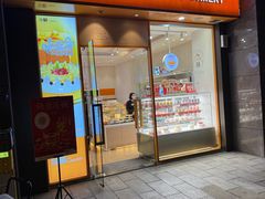 -沁园(新解放碑附二院店)