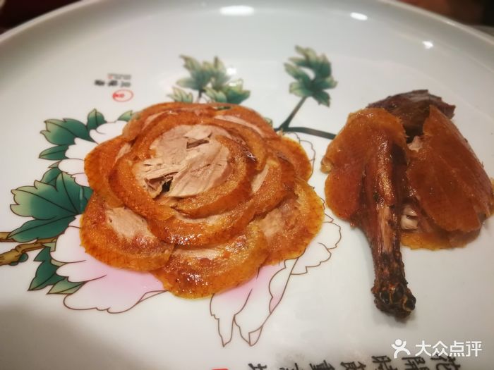 京味斋烤鸭店京华烟云(中关村欧美汇店)国宴牡丹烤鸭图片