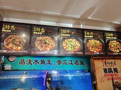 -老渔翁炖鱼坊(黄海西路东山店)