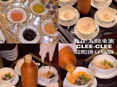 -人间采蜜(海信广场店)