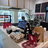 小林煎饼·豆助烧