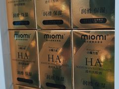 -miomi米欧米美瞳隐形眼镜(大兴荟聚店)