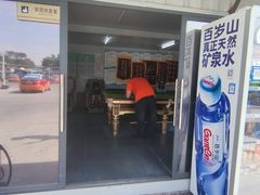 -番禺裕安驾校·学车·考证(大学城校区)
