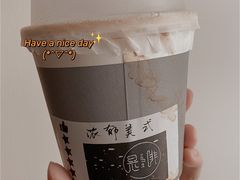 浓郁美式-是啡·日式精品咖啡(东门太阳百货店)