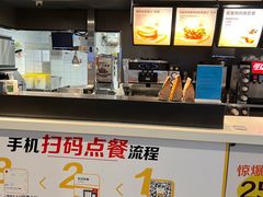 -麦当劳(苏州火车站南广场店)