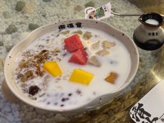-椰语堂·海南清补凉(中山骑楼店)