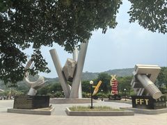 -黄河小浪底水利枢纽风景区