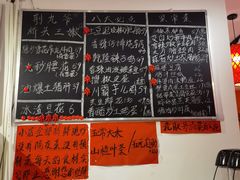 -荆九爷爆炒桥头三嫩(浙大店)