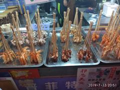 -大学城夜市