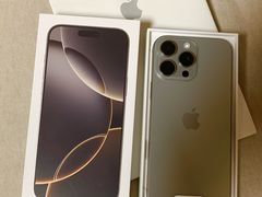 -Apple零售店(深圳益田假日广场店)