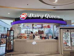 门面-DQ·蛋糕·冰淇淋(南开大悦城2F店)