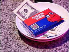 -蛙来哒(金沙洲万达店)