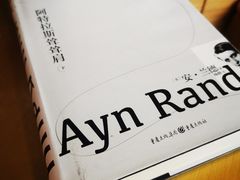 -咖星人E·T coffee·云赛空间