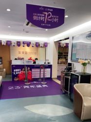 点击看大图 -深圳美莱医疗美容医院