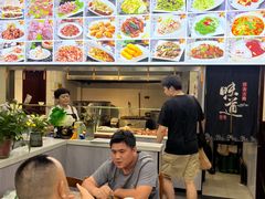 -百草香驴肉坊(国际城店)