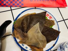 -贤合庄卤味火锅(正定店)