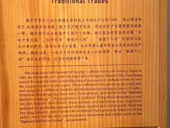 -南京书画院金陵美术馆
