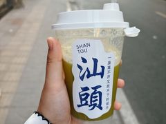 -汕头市小公园