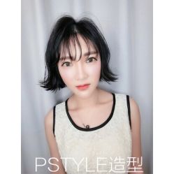 中发-P.STYLE派斯造型