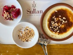 -SULTAN·苏坦土耳其餐厅(新光汇店)