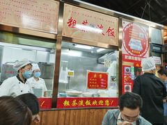门面-粗茶淡饭(东关街店)