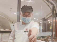 -渔乐之昕·铁板烧自助餐(虹悦城店)