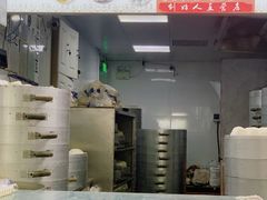 -天泽祥·鼓楼馒头(鼓楼店)