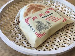 -名羊天下陕北横山铁锅炖羊肉(博文路店)