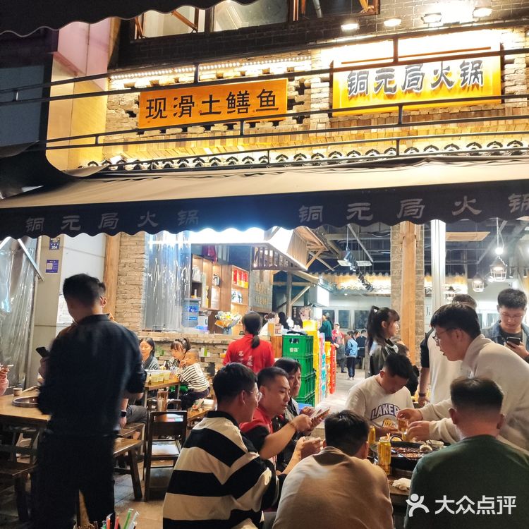 美食合集（31）｜新街里的这家九宫格火锅也太🔥了吧