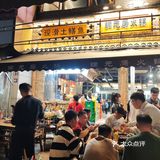 美食合集（31）｜新街里的这家九宫格火锅也太🔥了吧