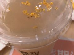 -满记甜品(苏州中心店)