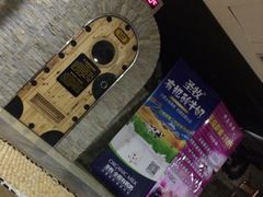 -绿岛汤泉韩式休闲会所