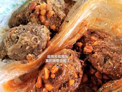 麻辣兔头-老号尤兔头(幸福店)