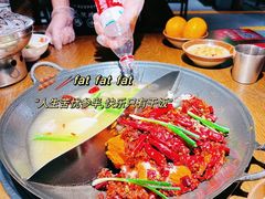 -萍姐火锅·公路夜市(打浦桥日月光店)
