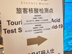 -澳门威尼斯人综合度假区