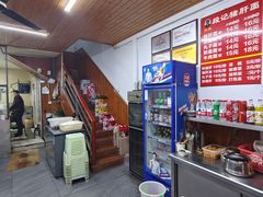 -武胜段记猪肝面(卓锦城店)