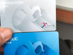 -冰纷万象滑冰场(深圳万象城店)