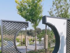 -林栖谷森林康养度假区