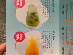 -南京大牌档(龙湖长楹天街店)