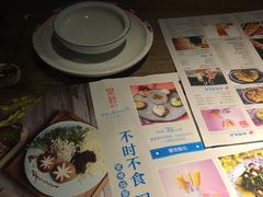 菜单-蜜桃餐厅·江浙融合菜(荟聚购物中心店)